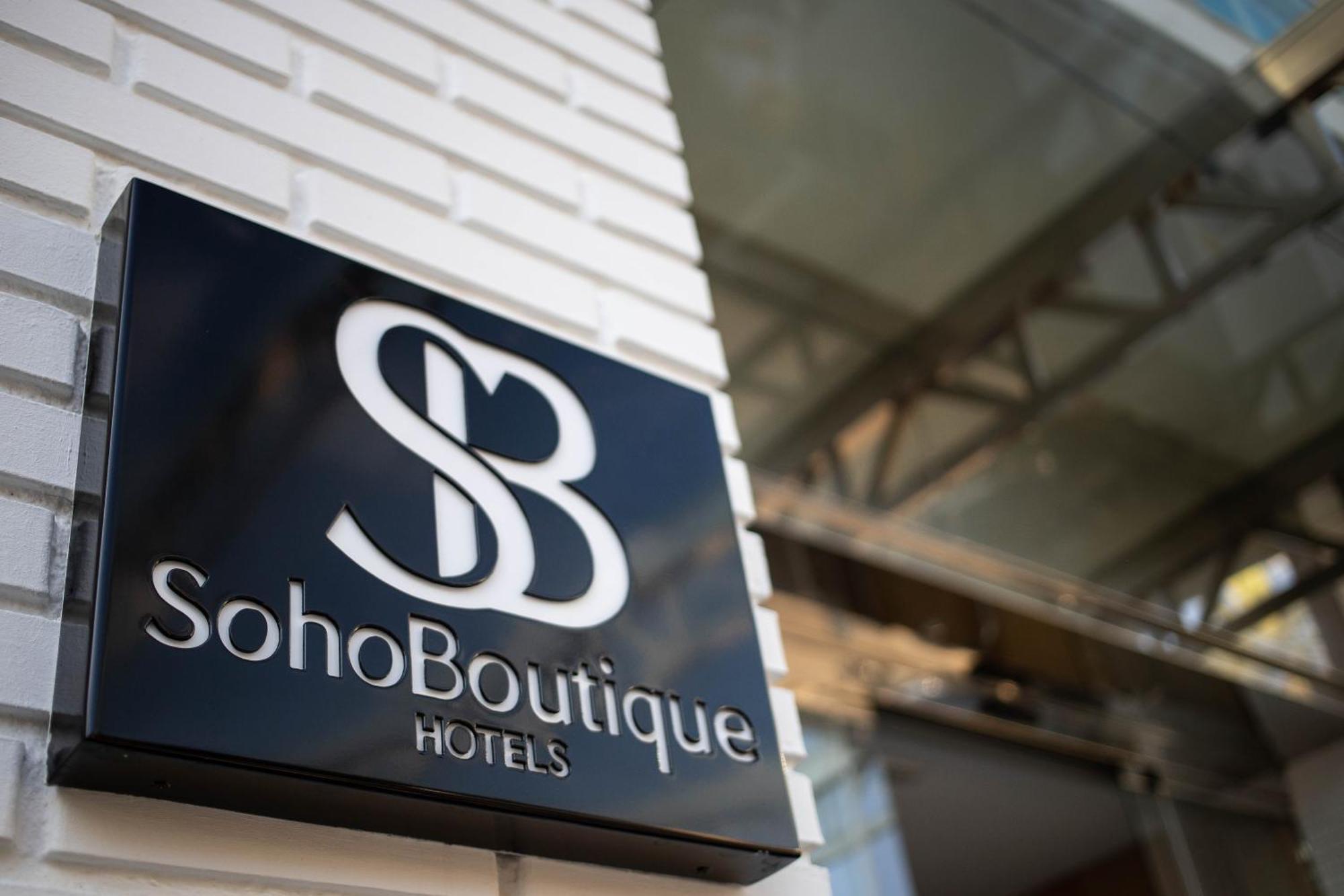 Soho Boutique Las Vegas Μάλαγα Εξωτερικό φωτογραφία